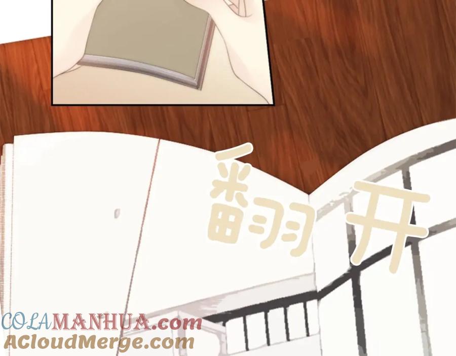 第193页