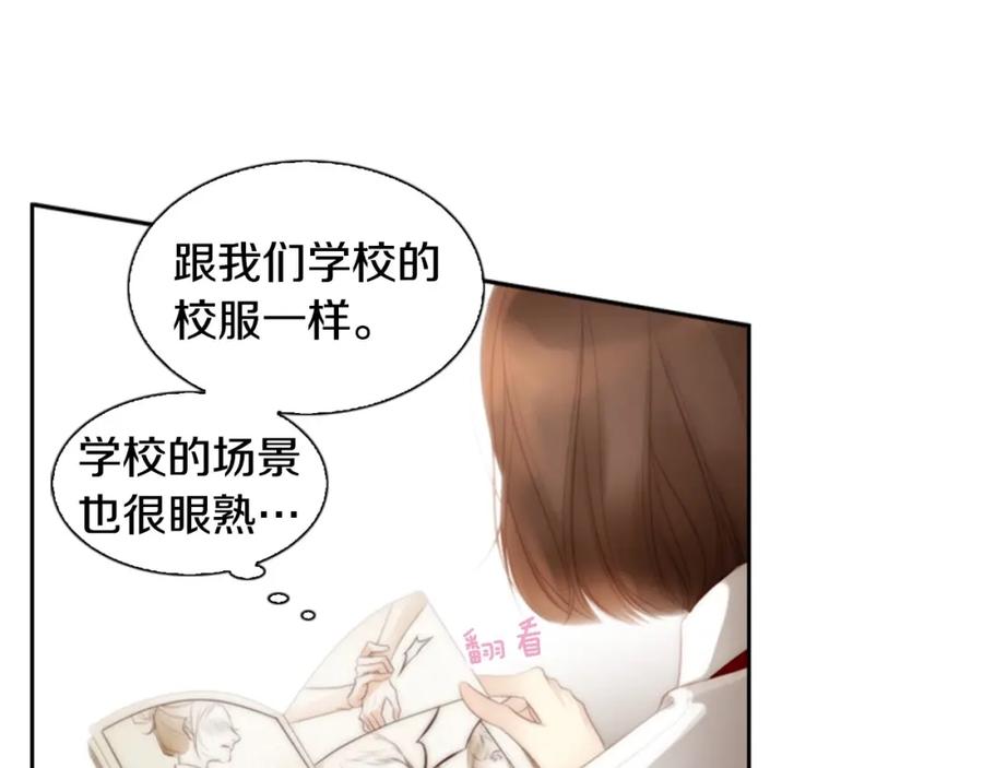 第196页