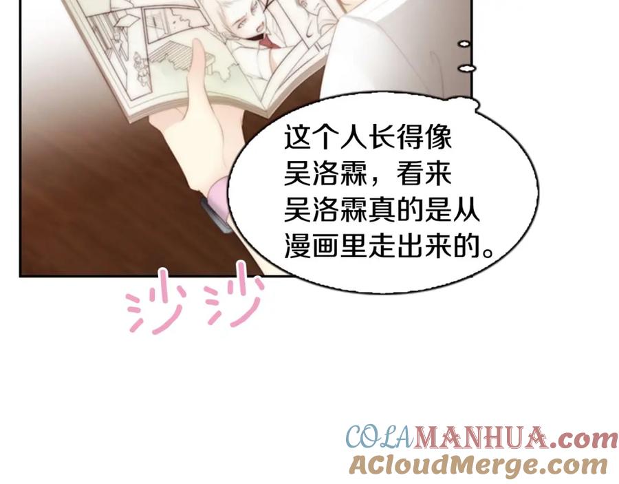 第197页
