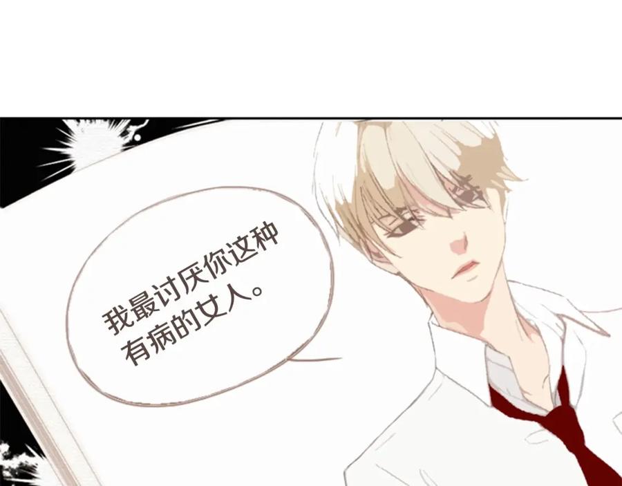 第200页