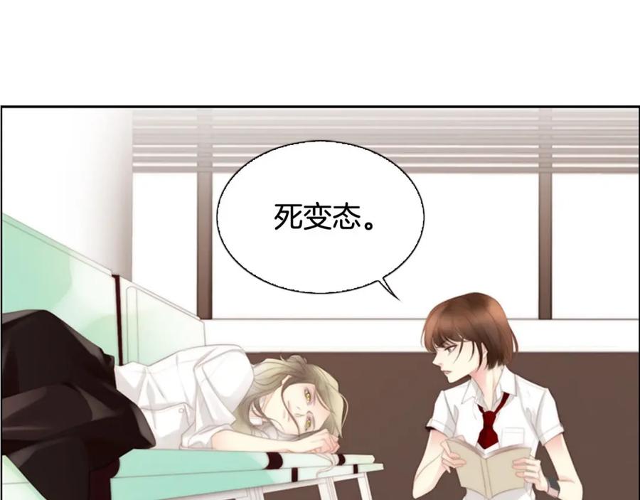 第210页
