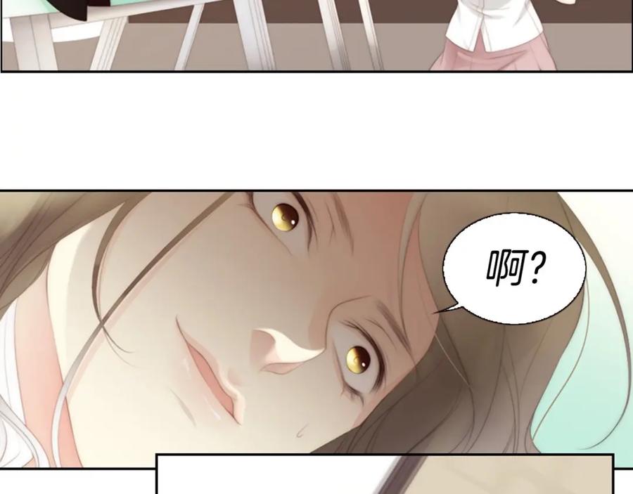 第211页