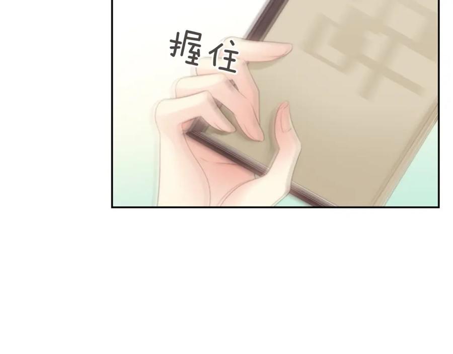 第212页