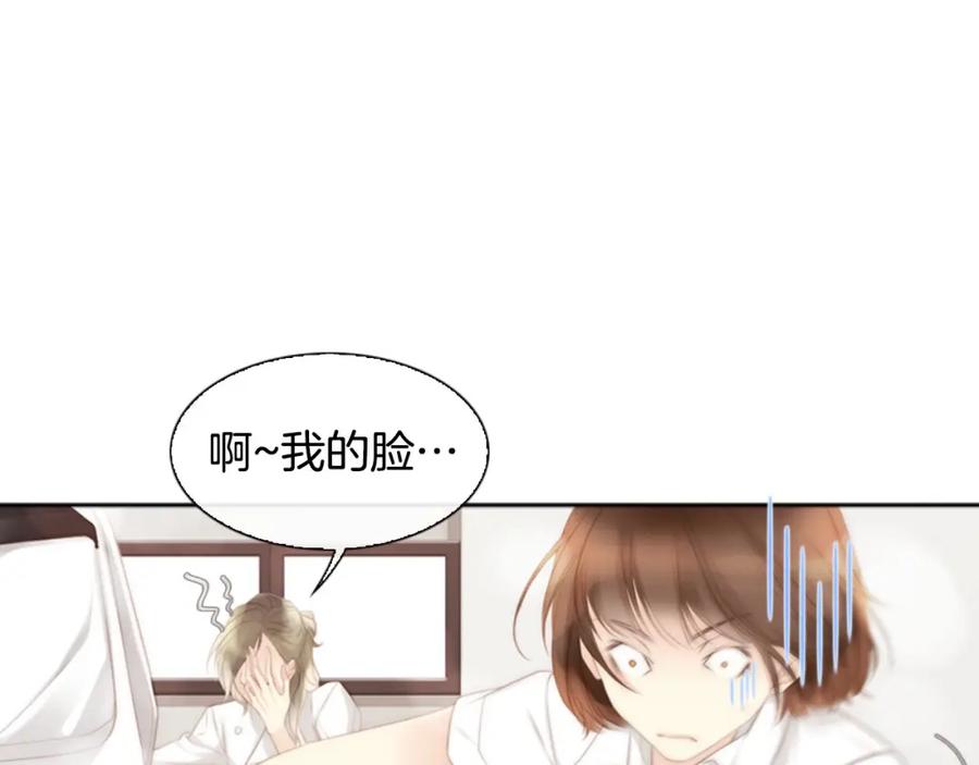 第215页