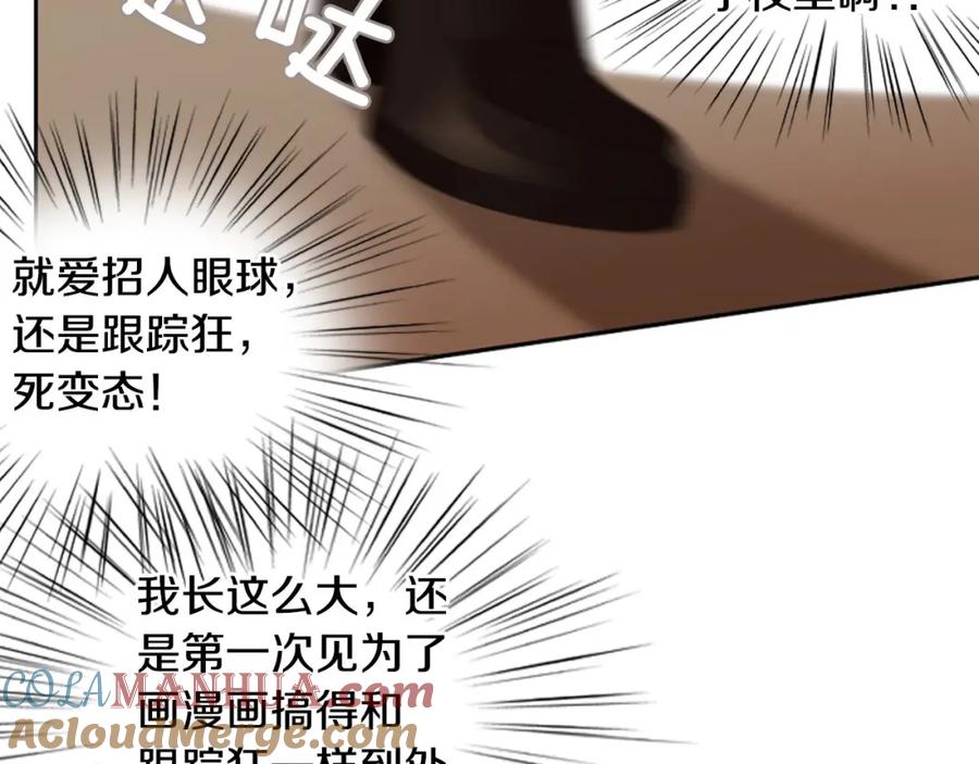 第217页