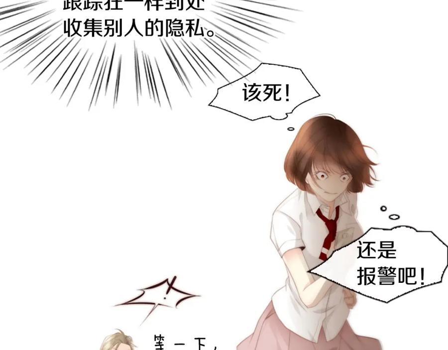 第218页