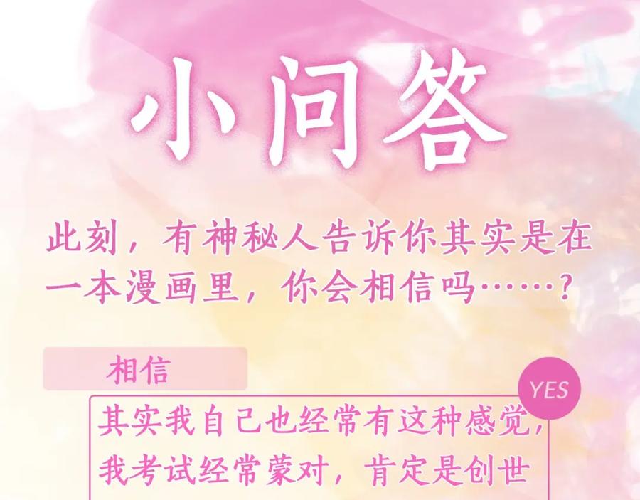 第220页