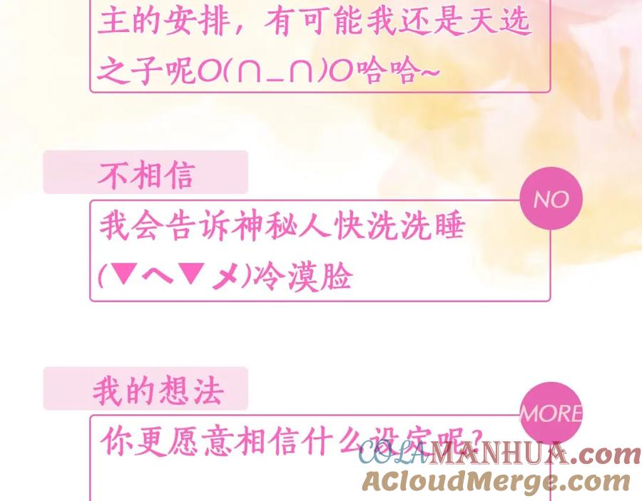 第221页