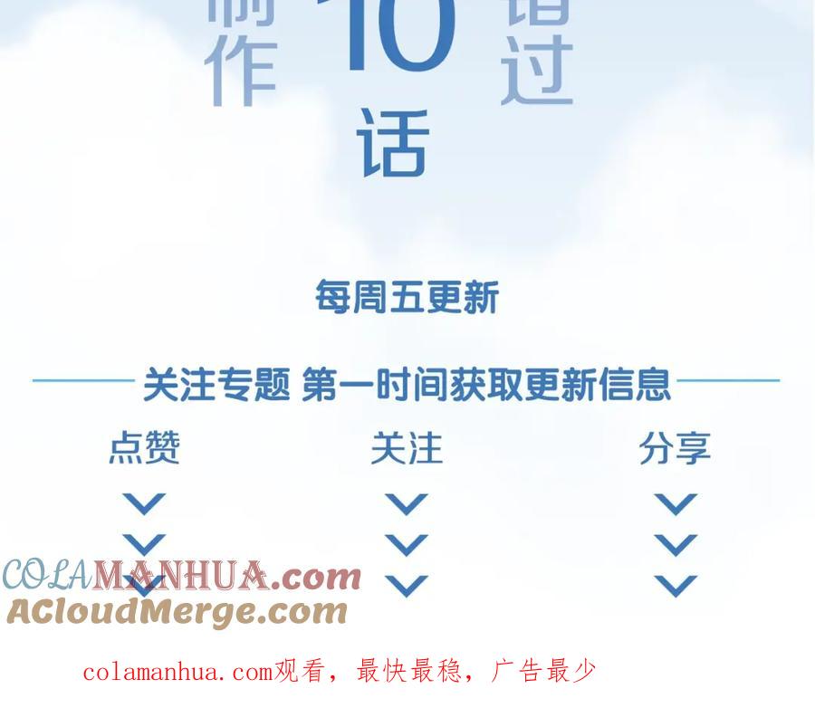第225页
