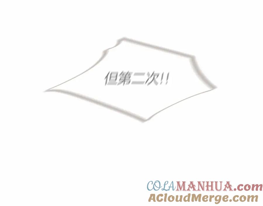 第197页