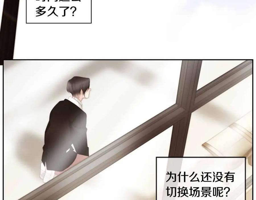 第206页