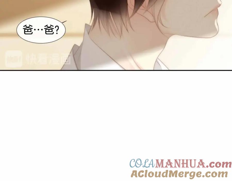 第209页