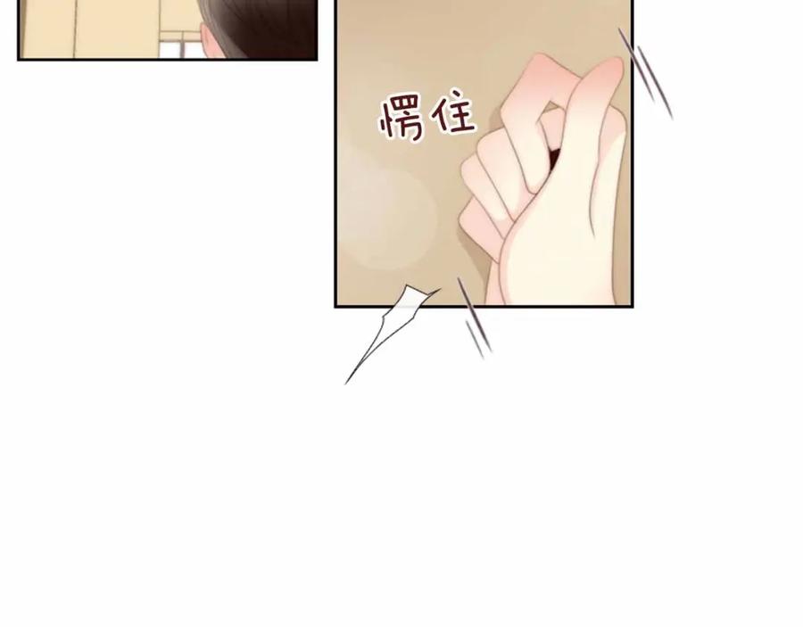 第211页