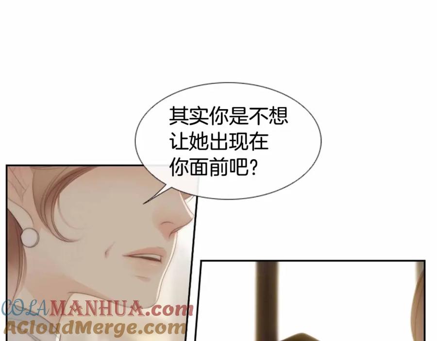 第217页