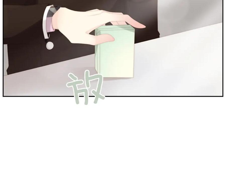 第215页