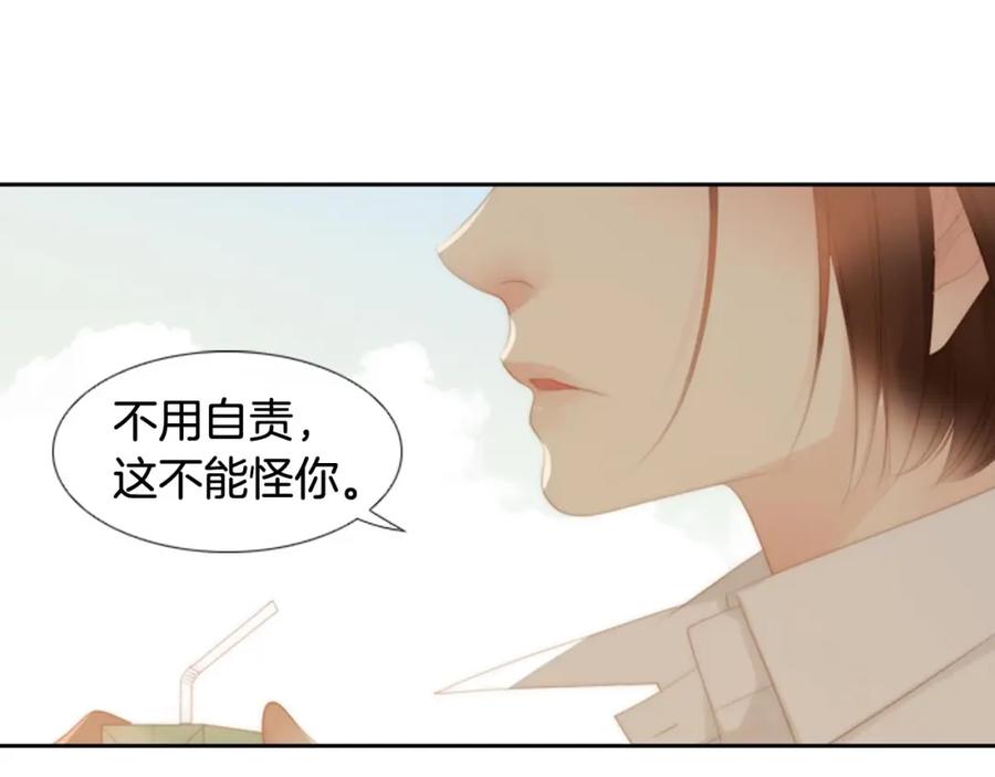 第218页