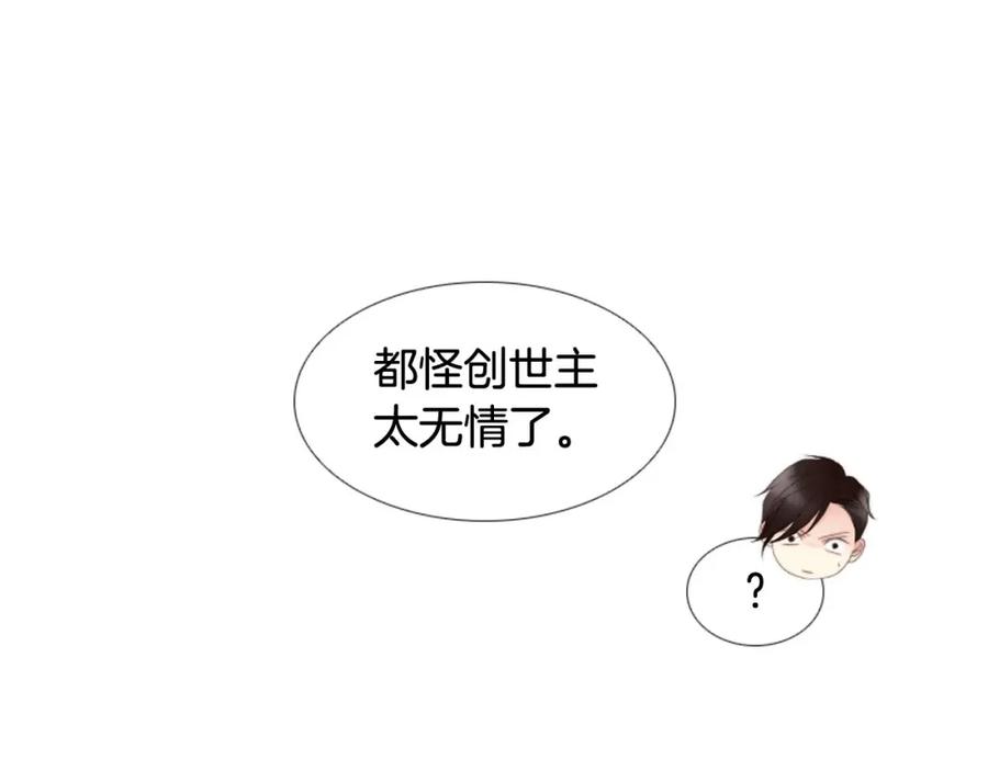 第219页
