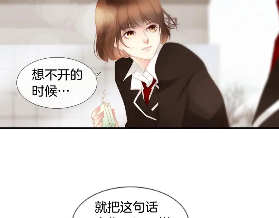 第223页