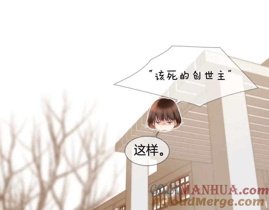 第225页