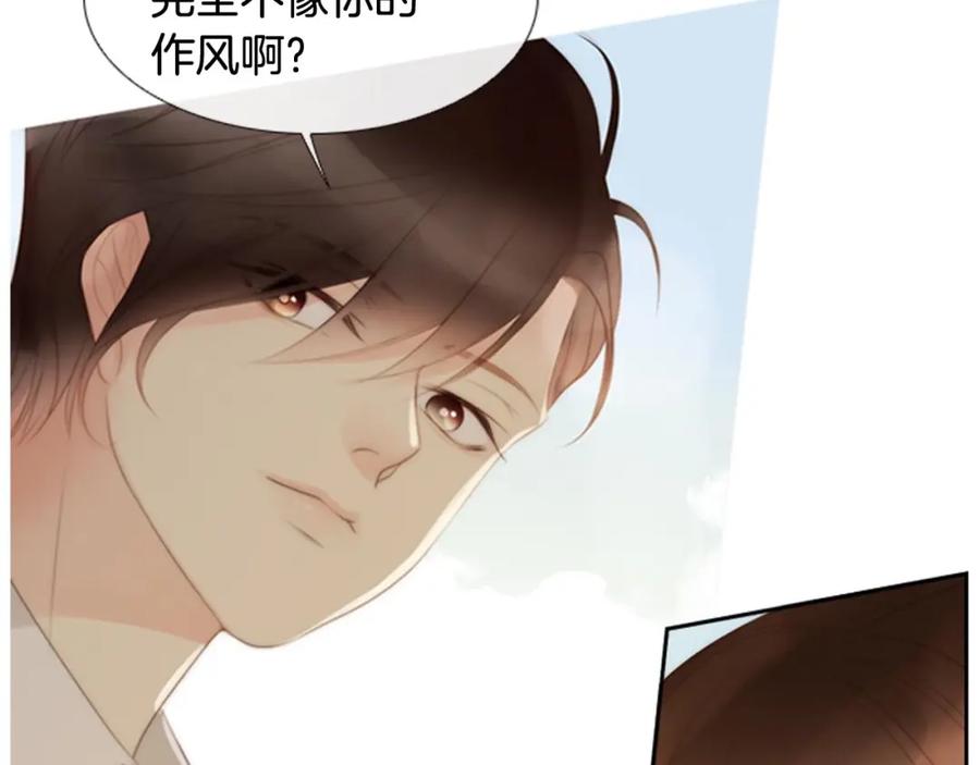 第230页