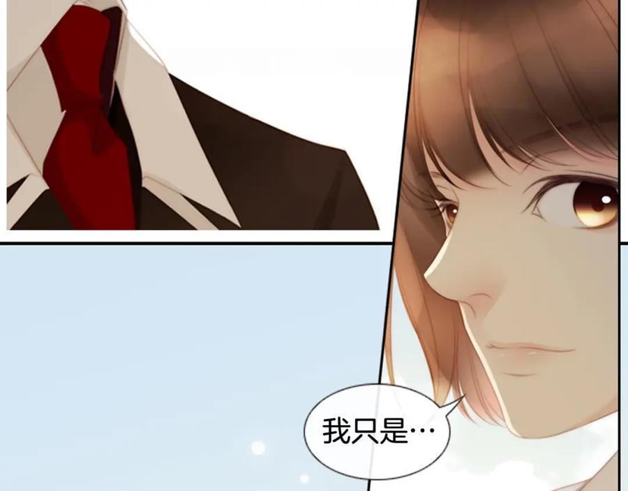 第231页