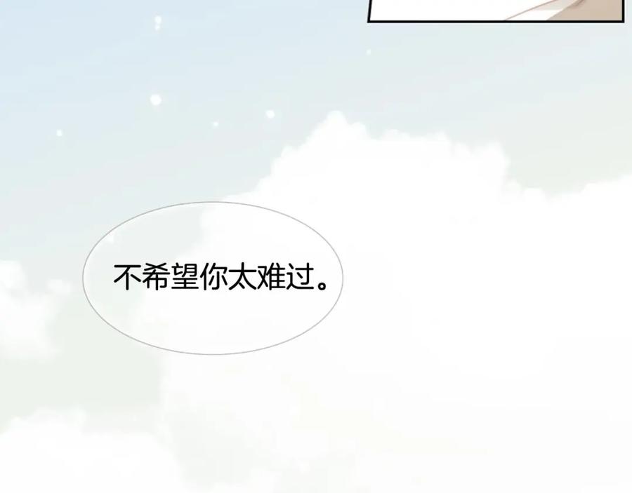 第232页