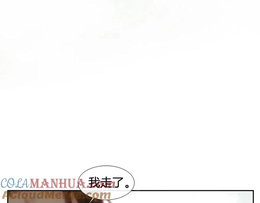 第233页