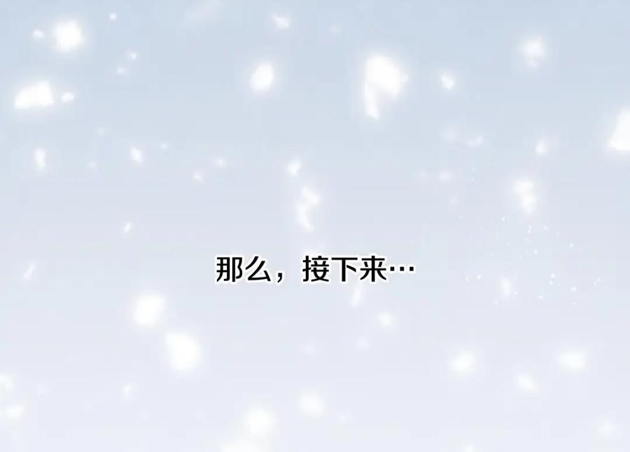 第239页