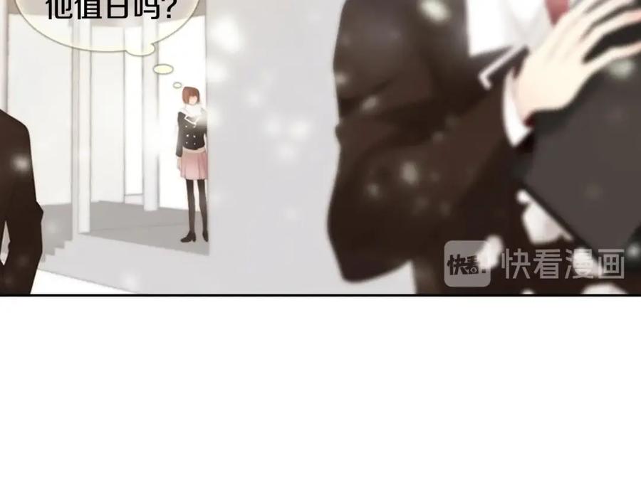 第262页