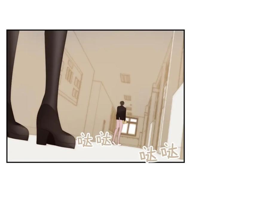 第263页