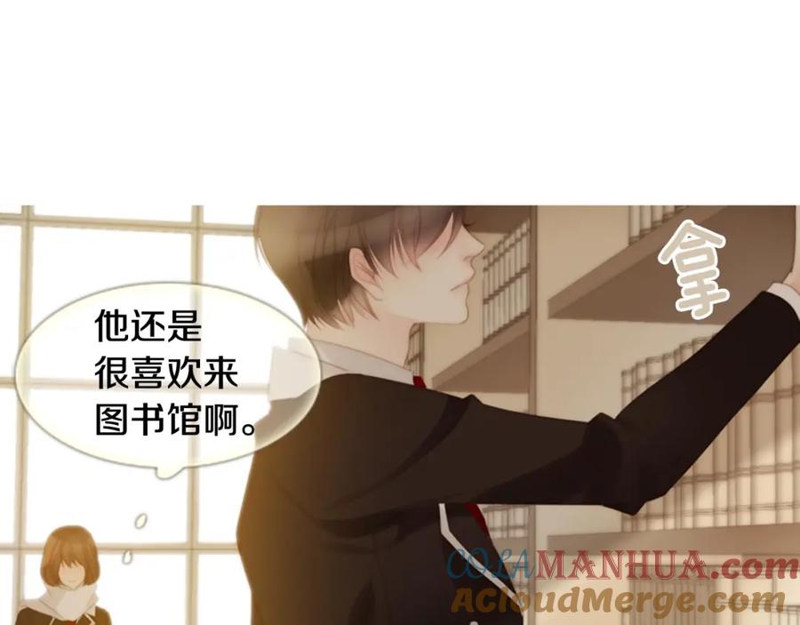 第265页