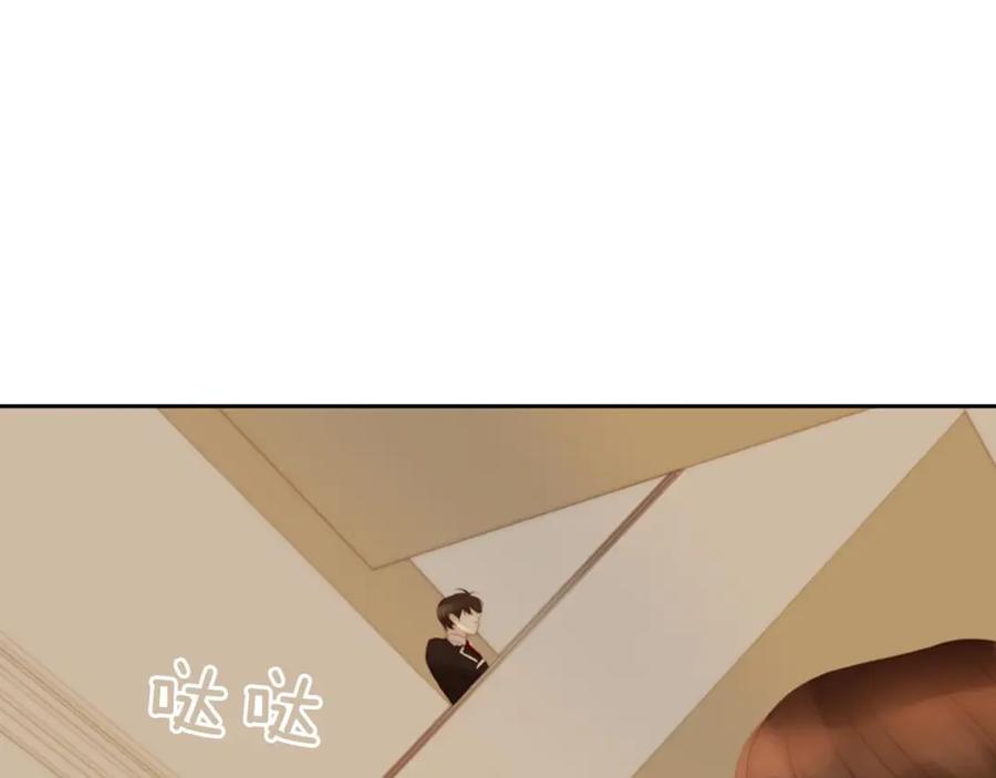 第267页