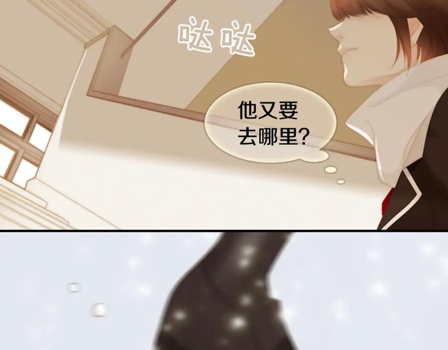 第268页