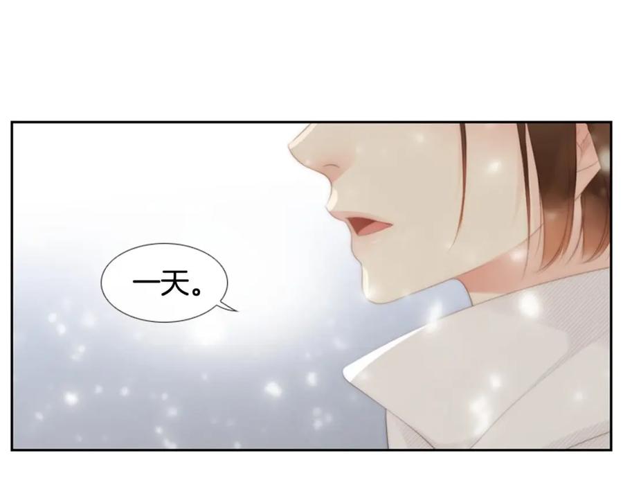 第280页