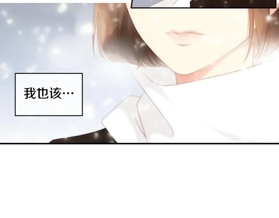 第283页
