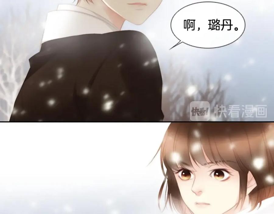 第290页
