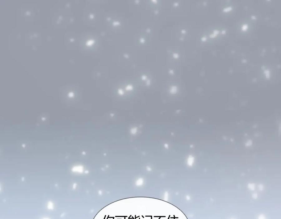 第294页