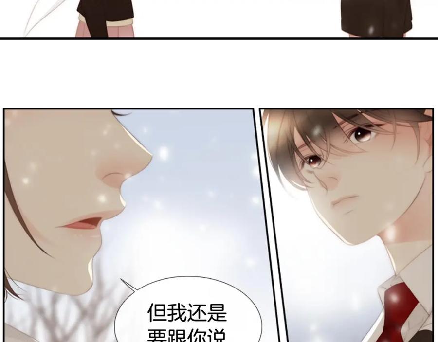 第296页