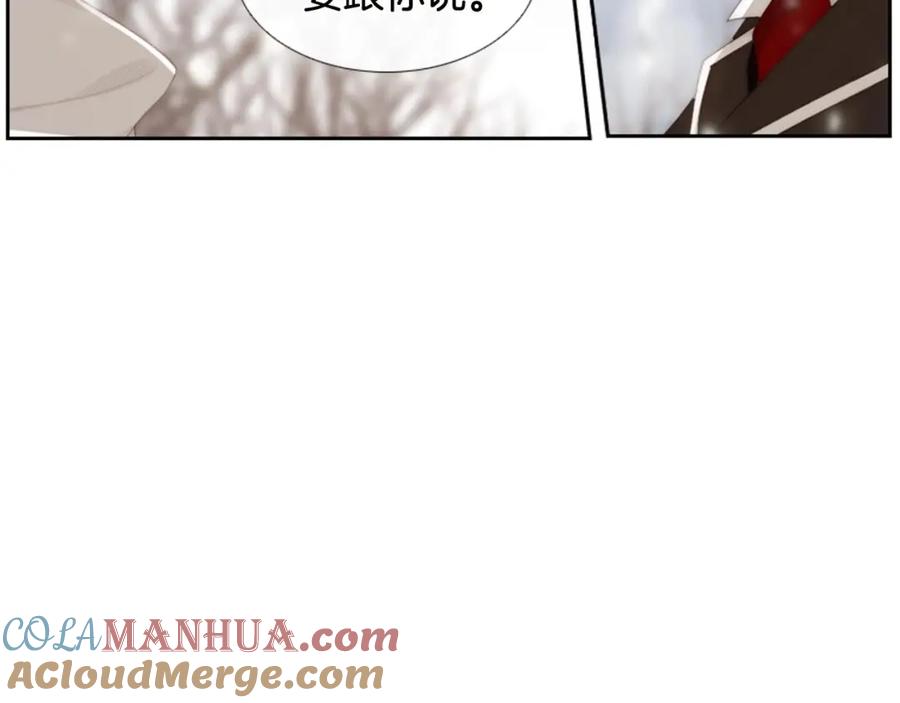 第297页