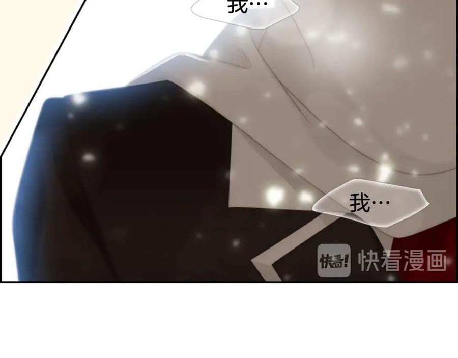 第303页