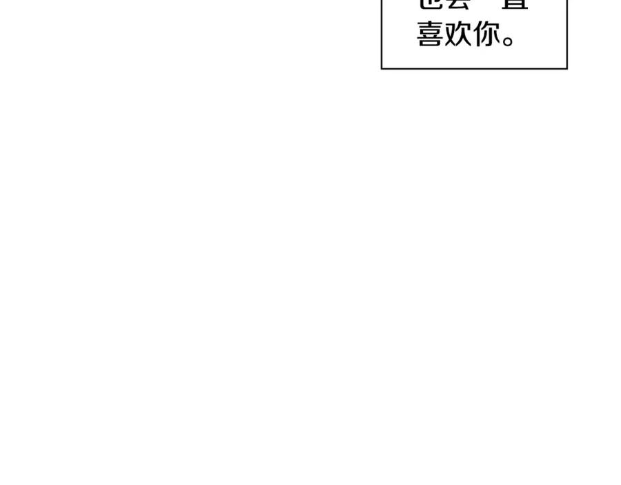 第315页