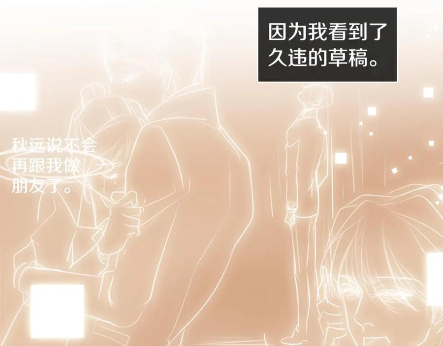 第334页