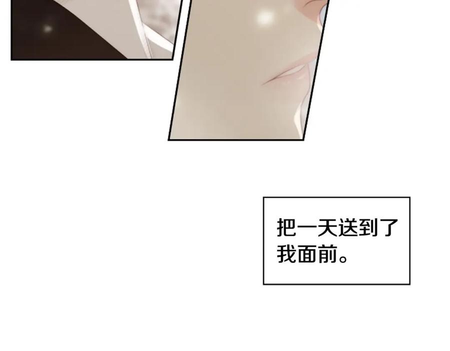 第346页