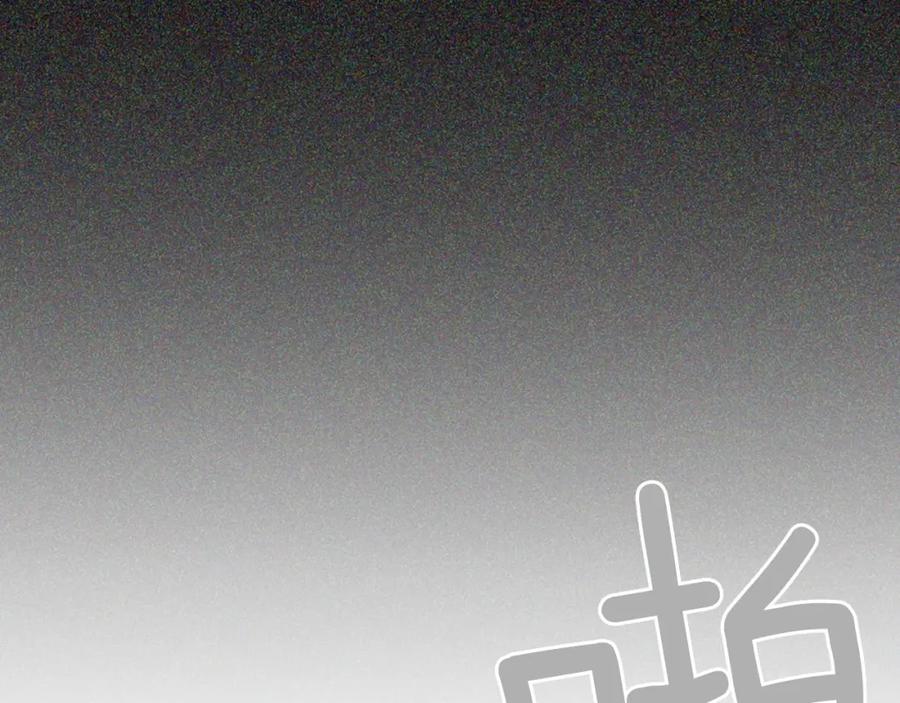 第386页