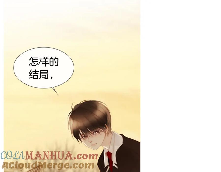 第197页