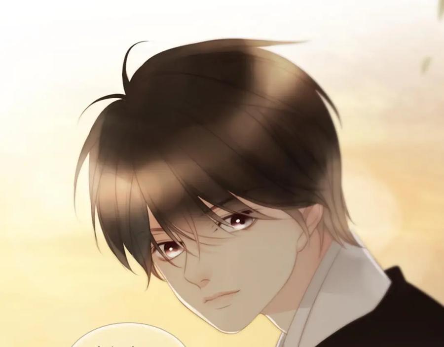 第199页