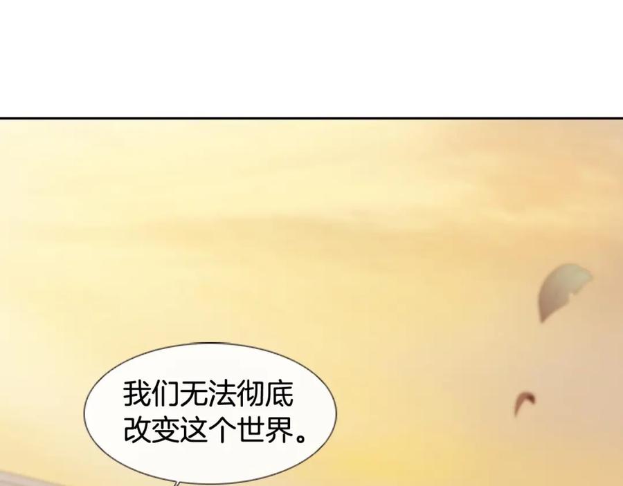 第203页
