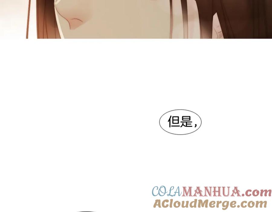 第205页