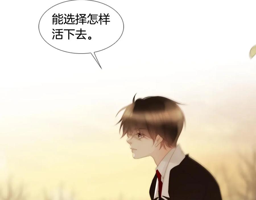 第206页