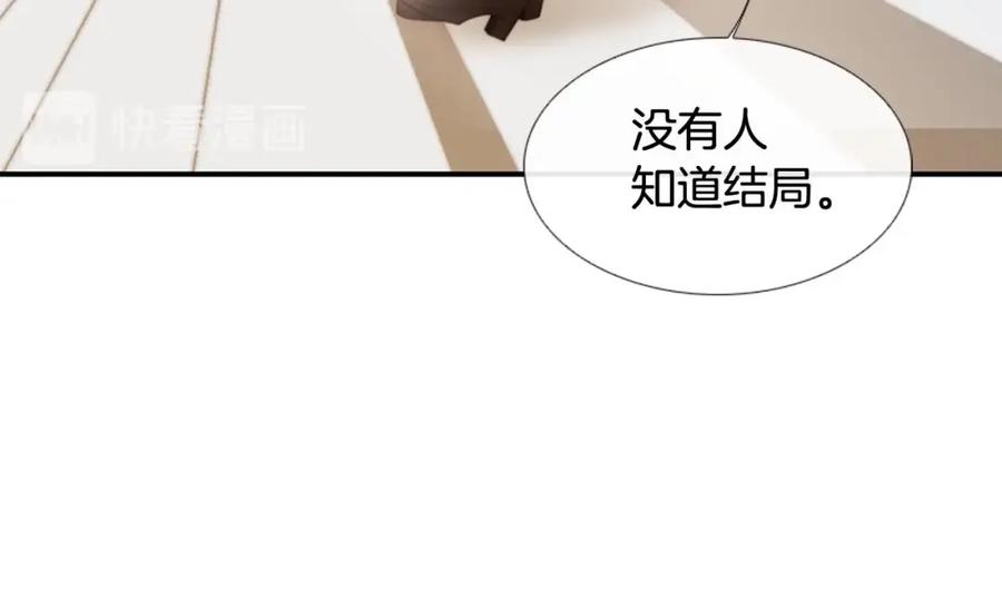 第216页